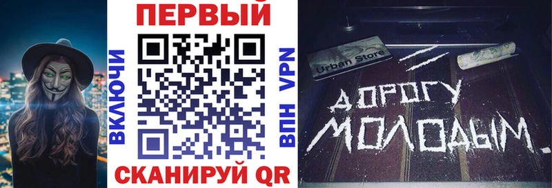 АМФЕТАМИН 98%  Белый 