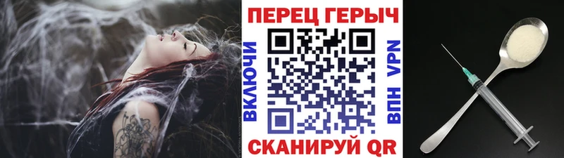 OMG tor  Белый  Героин Афган  закладки 