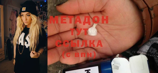 не бодяженный Богданович
