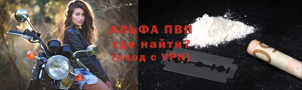 не бодяженный Богданович
