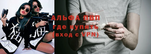 не бодяженный Богданович