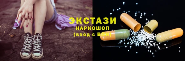 герыч Богородицк