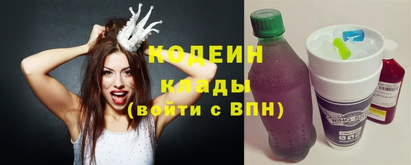 не бодяженный Богданович