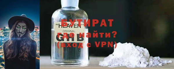 не бодяженный Богданович