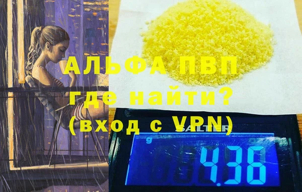 mix Белокуриха