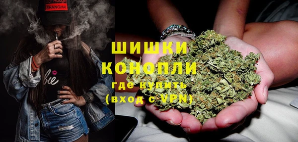 герыч Богородицк