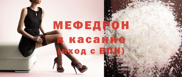 не бодяженный Богданович