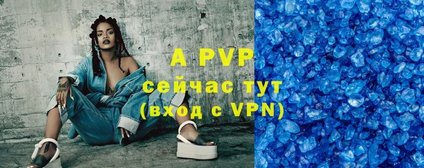 mix Белокуриха