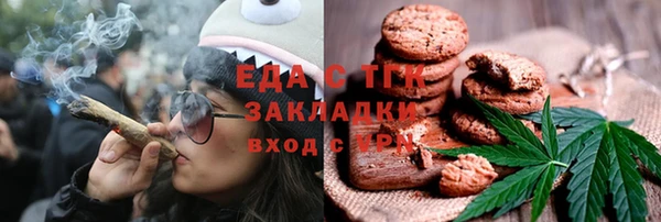 mix Белокуриха