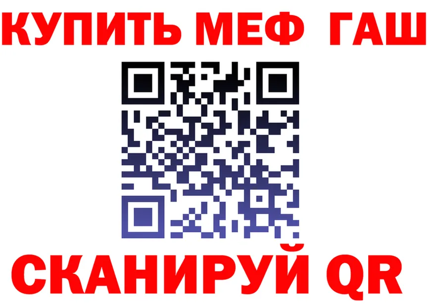 Метадон VHQ зеркало маркетплейс KRAKEN Белый