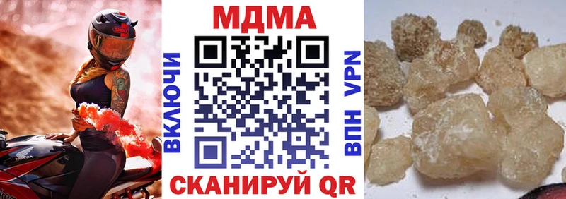 МДМА VHQ  Белый 