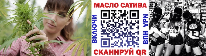 кракен вход что такое Белый Дистиллят ТГК гашишное масло