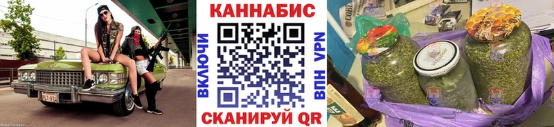 Канабис гибрид  Белый 